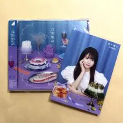 乃木坂46 アルバム My respect 通常盤 ＋ 増田三莉音 生写真 - メルカリ