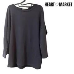 HEART MARKET ネイビー 長袖 トレーナー スウェット シンプル