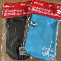 コカコーラ カラビナ付き 熱闘甲子園 保冷ボトルホルダー 2個セットのサムネイル