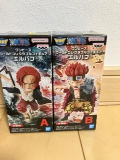 2025年最新】ワールドコレクタブルフィギュア ワンピース