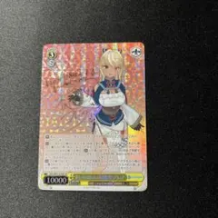 2025年最新】しらぬえの人気アイテム - メルカリ