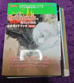 Item thumbnail for item cb5f615f-20fb-426c-97be-5585982a8ff0