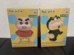 クレヨンしんちゃん コスプレしんちゃん フィギュア 2種セット