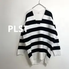 プラステ　PLST Ｖネックボーダーニット　モノトーン　コットン混　レディースM