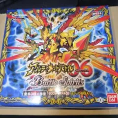 2025年最新】種別：パック・ボックス バトルスピリッツの人気アイテム