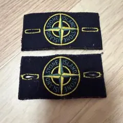 stone island パッチのサムネイル
