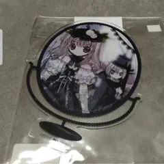 2026年最新】コゲどんぼの人気アイテム - メルカリ