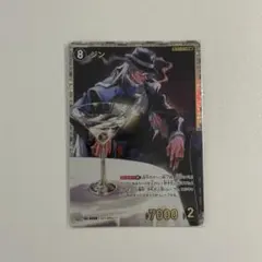 2026年最新】名探偵コナン カード ジン srpの人気アイテム - メルカリ