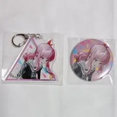 暁山瑞希 CD特典 缶バッジ アクリルキーホルダー プロセカ