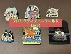 フロリダディズニー Epcot ピンバッチ6個セット