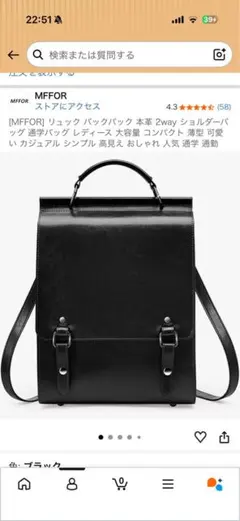 LOCKFIELD EQUIPMENT MFJ TANK armor カバー - メルカリ