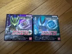 仮面ライダーゼッツ DXライダーカプセム マシーナリーカプセム クリアカプセム