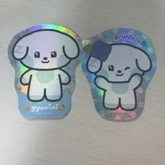 rui☾@プロフ必読様 リクエスト 2点 まとめ商品