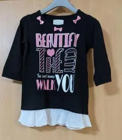 Item thumbnail for item 69a45d0e-e6a9-41a3-a7ab-fc93396f2ee7