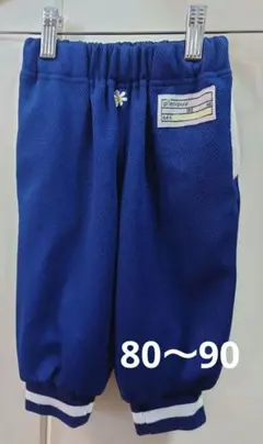 Item thumbnail for item cff6ae6d-05f6-465a-95eb-ae88e46c2995