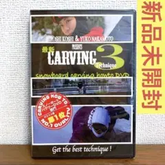 Item thumbnail for item d21cd456-2456-4da9-af02-49bb58494b15