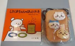 ちいかわ ハッピーバッグ2023 スマホショルダーバッグ