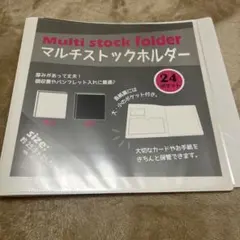 Item thumbnail for item 3710e65d-0154-40da-95d9-43d9aea052cd