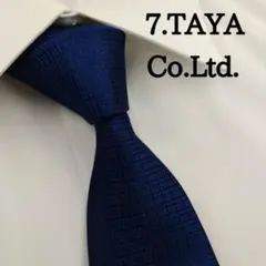 Item thumbnail for item 8e60667c-4f54-49f7-8118-02dad22e8924