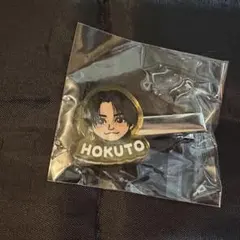 2025年最新】吉野北人グッズの人気アイテム - メルカリ