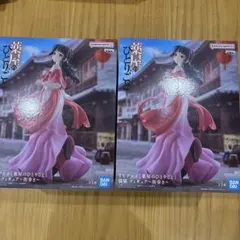 【新品未開封】猫猫 フィギュア2体セット