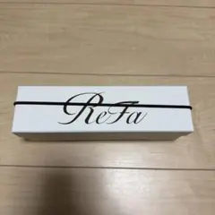 リファフィンガーアイロン箱のみ！