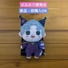 八木勇征　クロミ　 Astro9 BATTLE OF TOKYO マスコット