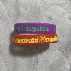 【ねこ様専用】マカロニえんぴつ　ラバーバンド2種