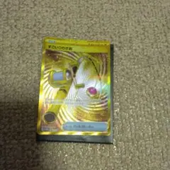 2025年最新】ポケモンカード すごいつりざおの人気アイテム