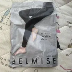ベルミスパジャマレギンススリーププラス❤️新品❤️