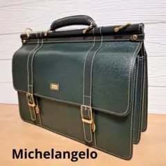 Item thumbnail for item 5c0ee3fb-e931-42dc-96c9-572703a15ca1