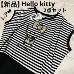 Item thumbnail for item 94de3750-aa7a-4e27-92d0-5c1cee676bd4