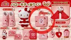 ハローキティ サンリオ 1番くじ ③トートバッグ ピンク 新品・未使用