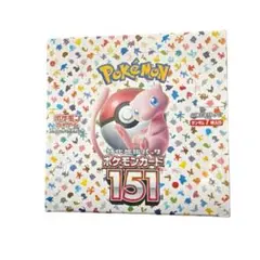2025年最新】ポケモンカード 151 box シュリンク付きの人気アイテム