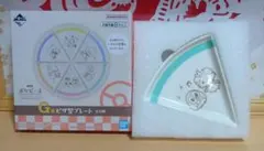一番くじ ポケピース G賞 ピザ型プレート モクロー ニャスパー