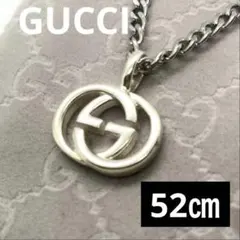 美品⭐️激渋】GUCCI インターロッキングGネックレス 喜平チェーン 51