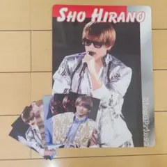 平野紫耀セット