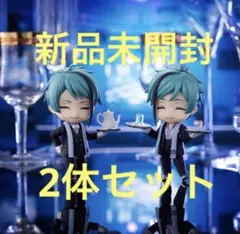 ツイステ　ねんどろいど　オクタヴィネル　フロイド　ジェイド　リーチ兄弟