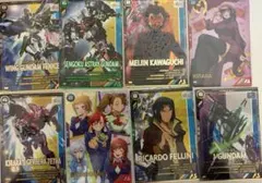 機動戦士ガンダム アーセナルベース カードセット