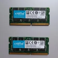 Crucial メモリ32GB Kit（16GB DDR4-2666 2枚） - メルカリ