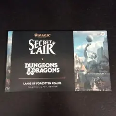ティファ・ロックハート 英語版 Foil ボーダーレス MTG FF7FFコラボ