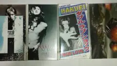 HAKUEI 初期ソロ8cmシングル ZEUS NUDE ダブルラブショック