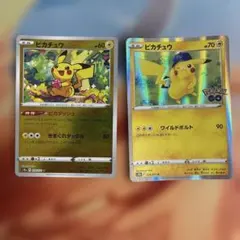 j*7様 3時間300円スタートポケカゴッホ展星月夜 モナピカアートカード2