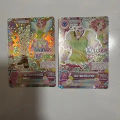 アイカツカード オーロラファンタジー ブルーミングドレス プレミアムドレス