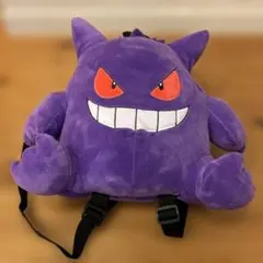 ポケモン　ゲンガー　リュック