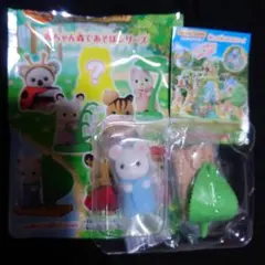 シルバニアファミリー 赤ちゃんコレクション 赤ちゃん森であそぼシリーズ BB…