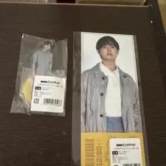 2026年最新】片寄涼太の人気アイテム - メルカリ