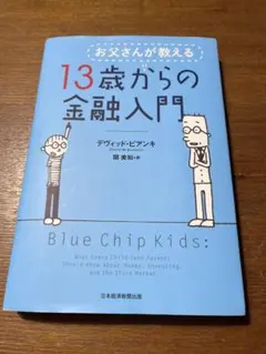 Item thumbnail for item 3ad90bf2-c312-4ca7-aa29-e918276cf126