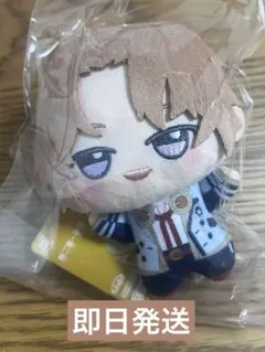 2026年最新】エイトリ ちびぐるみ 七基の人気アイテム - メルカリ