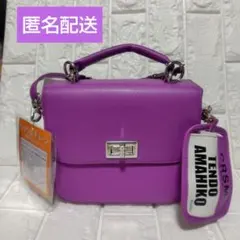 タグ付き　天堂天彦　カリスマ　コラボ　WEGO　痛バッグ　パープル